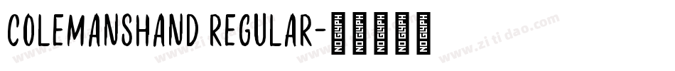 ColemansHand Regular字体转换